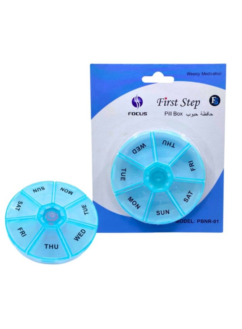 علبة حبوب أسبوعية دائرية